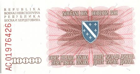 Bosnie-Herzégovine 10000 Dinara  Rose - 1994 -Petit Format