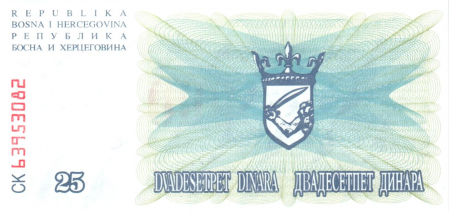 Bosnie-Herzégovine 25.000 Dinara - Armoiries - Travnik - 1993