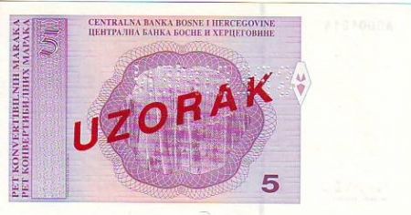 Bosnie-Herzégovine 5 Convertible Maraka - Mesa Selimovic - Arbres - 1998