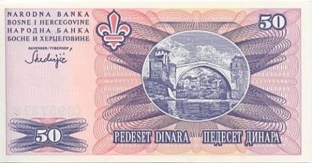 Bosnie-Herzégovine 50 Dinara Lys - Arche