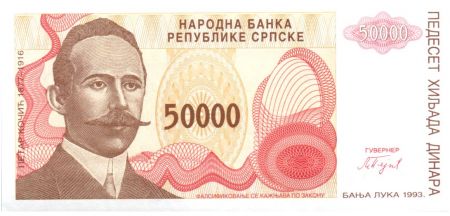 Bosnie-Herzégovine 50000 Dinara  P. Kocic - Armoiries - 1993