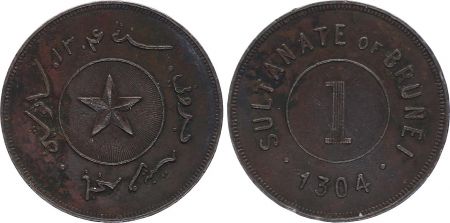 Brunéi 1 Cent Hashim Jalal 1886 ( 1304 )