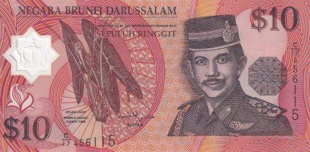 Brunéi 10 Ringgit - Sultan J.A.H. Bolkiah - Polymer - 1998 - P.24b
