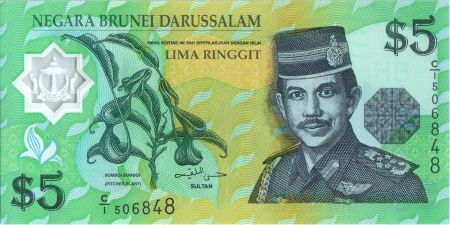 Brunéi 5 Ringgit Sultan J.A.H. Bolkiah - Polymer - 1996