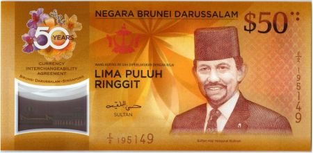 Brunéi 50 Ringgit 2017 - J.A.H. Bolkiah - 50 ans Parité avec Singapour - Polymer