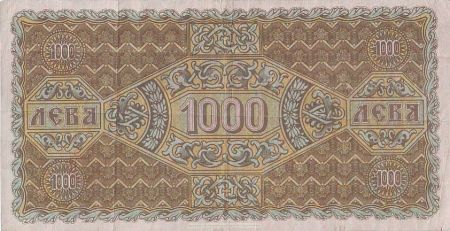 Bulgarie 1000 Leva Zlatni 1920 -  Armoiries