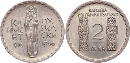 Bulgarie 2 Leva - 1050ème Anniversaire de la mort de Ochridsky - 1966