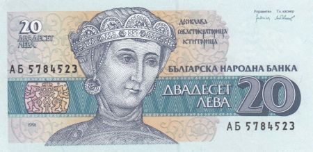 Bulgarie 20 Leva Duchesse S. Ortiza Desislava - Eglise - 1991