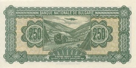 Bulgarie 250 Leva Armoiries - Train