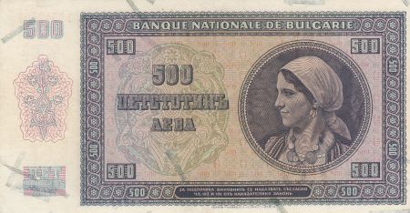 Bulgarie 500 Leva Boris III - Paysanne - 1942