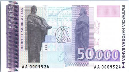 Bulgarie 50000 Leva St Cyril et St Methodius - 1997