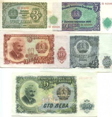 Bulgarie LOT.1 5 Billets, Série 3 à 100 Leva 1951 (5 billets)