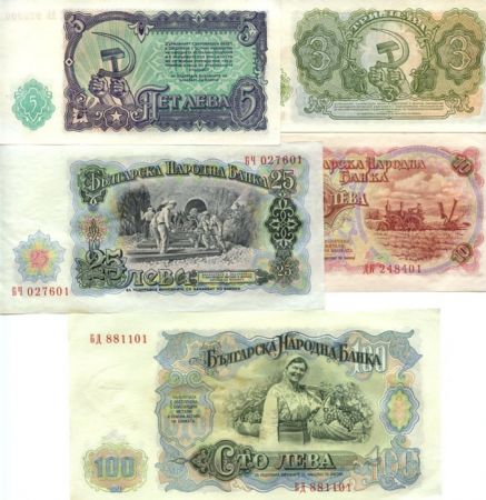 Bulgarie LOT.1 5 Billets, Série 3 à 100 Leva 1951 (5 billets)