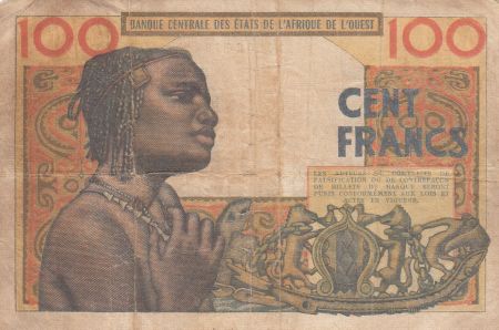 Burkina Faso 100 Francs masque  - Burkina Faso - Série K.169