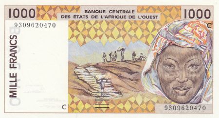 Burkina Faso 1000 Francs femme 1993 - Burkina Faso