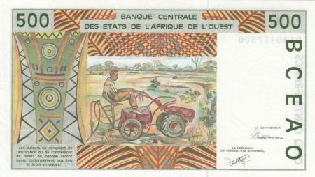 Burkina Faso 500 Francs homme 1991 - Burkina Faso