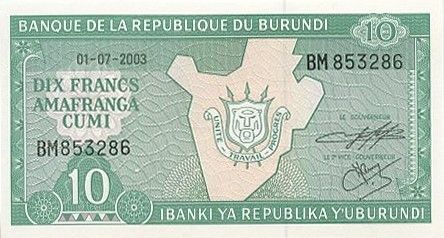 Burundi 10 Francs 2003 - Carte du Burundi