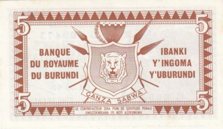Burundi 5 Francs Cueillette du café - 1965 - Neuf - P. 8