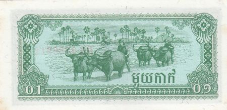 Cambodge 1 Kak, Buffles - 1979 - P. 25 a