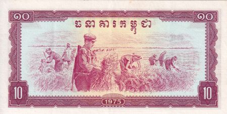 Cambodge 10 Riels - Soldats - Agriculture - 1975 - P.22