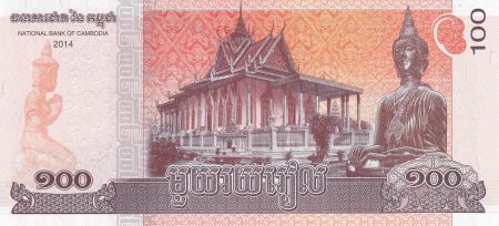 Cambodge 100 Riels - Bouddha - Temple - 2014 - P.65
