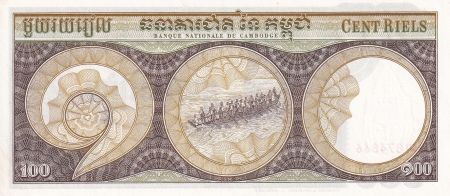 Cambodge 100 Riels - Lokecvara - Bateau, marins - 1972 - NEUF - P.8.c