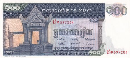 Cambodge 100 Riels - Temple de Preah Vihear - 1972 - P.12b