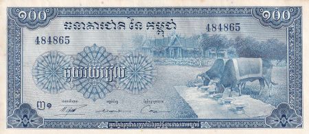 Cambodge 100 Riels - Vaches - Femmes de cérémonie - 1972 - SUP+ - P.13b