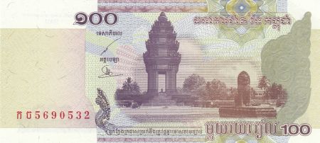 Cambodge 100 Riels 2001 - Pagode, monument