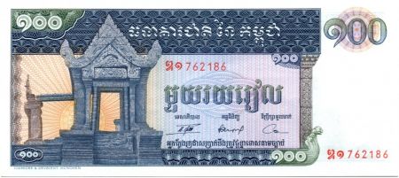 Cambodge 100 Riels Temple de Preah Vihear - 1972