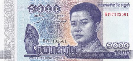 Cambodge 1000 Riels - Norodom Sihanouk - Palais Royal - 2016 - P.NEW