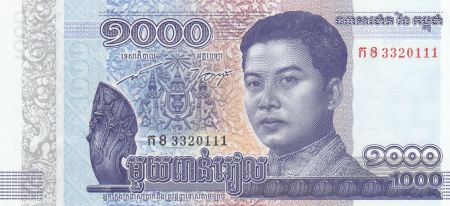 Cambodge 1000 Riels Norodom Sihanouk - Palais Royal 2016 (2017)
