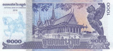 Cambodge 1000 Riels Norodom Sihanouk - Palais Royal 2016 (2017)