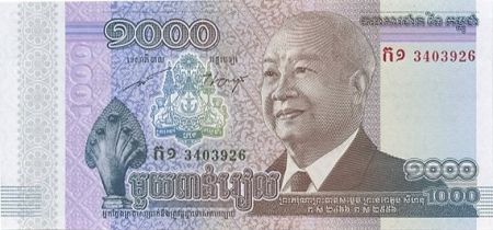 Cambodge 1000 Riels Roi Norodom Sihanouk - Barge