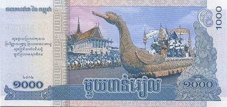 Cambodge 1000 Riels Roi Norodom Sihanouk - Barge