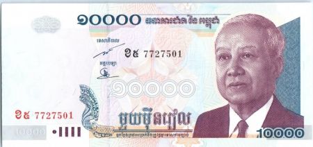 Cambodge 10000 Riels N. Sihanouk - Festival - 2006