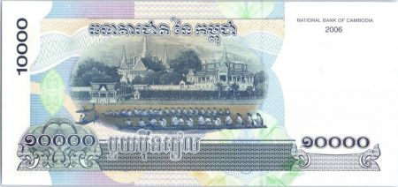 Cambodge 10000 Riels N. Sihanouk - Festival - 2006
