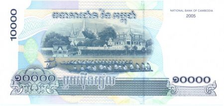 Cambodge 10000 Riels N. Sihanouk - Festival 2005