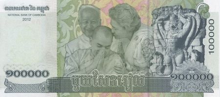 Cambodge 100000 Riels Roi Norodom Sihanouk - 2012