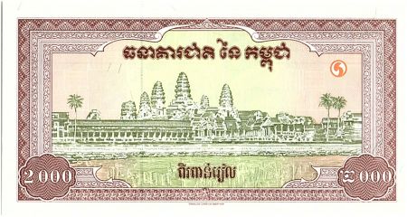 Cambodge 2000 Riels,  Pêcheurs, temple d\'Angkor - 1995 - P.45