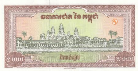 Cambodge 2000 Riels, Pêcheurs, temple d\'Angkor - 1995 - P.45