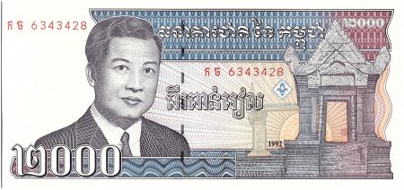Cambodge 2000 Riels, Roi Norodom Sihanouk - 1992 - P.40