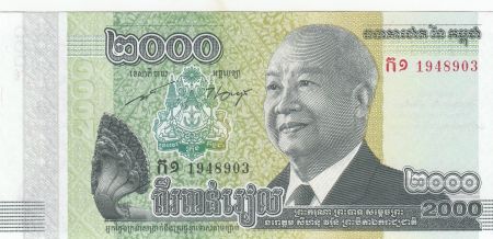 Cambodge 2000 Riels 2013 - Norodom Sianouk