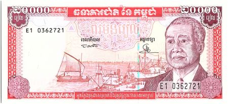Cambodge 20000 Riels, Roi Norodom Sihanouk - Temple - 1998 - P.48