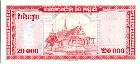 Cambodge 20000 Riels, Roi Norodom Sihanouk - Temple - 1998 - P.48