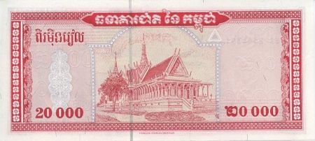Cambodge 20000 Riels Norodom Sihanouk, Salle du Trône