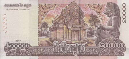Cambodge 20000 Riels Roi Norodom Sohamoni - Temple 2017 (2018)
