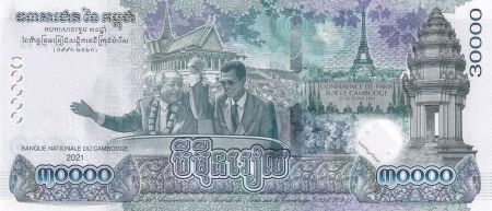 Cambodge 30000 Riels - 30ème anniversaire des Accords de Paris sur le Cambodge - 2021 - P.NEW