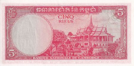 Cambodge 5 Riels - Avalokiteshvara - Palais Royal - 1975 - NEUF - P.10c