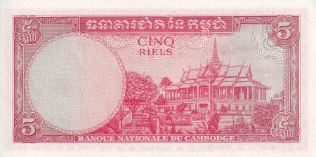 Cambodge 5 Riels - Monument - Temple - ND (1972) - P.10c